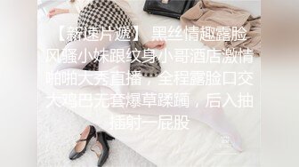 良家美少妻被放倒在床上，‘宝贝，张嘴’，乖乖吃手指，狠肏人妻，这张脸怎么艹都爽！