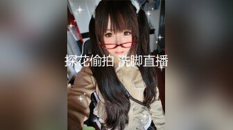 麻豆传媒-淫荡母女党 母亲睡完家教 女儿接着睡 沈娜娜