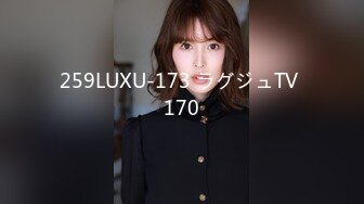 【AI画质增强】91猫先生~王者荣耀约到了逃学的女校花，如此极品美人自然是一顿狂艹