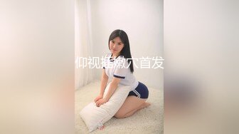 眼镜大奶女友吃鸡啪啪 在家被大鸡吧男友无套输出 表情舒坦 高潮抽搐