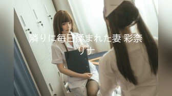 【自整理】套路直播易直播：【女女调教系列】【橙宝】 其他主播【68V】 (14)