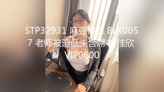 果冻传媒 91ycm-081 好色女警被外卖小哥操到高潮-米欧