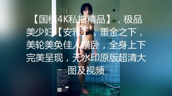 00后双马尾萝莉萌妹第一视角拍摄啪啪，无毛肥逼特写口交舔屌，翘起屁股后入一下下撞击，抬起双腿猛操最后射屁股上