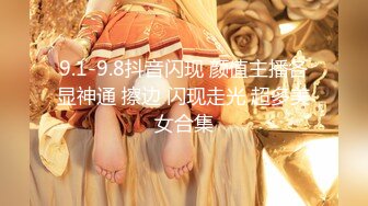 STP30640 國產AV 愛豆傳媒 ID5252 幫朋友勾引的少婦竟是自己老婆 淩萱