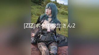 【Miu苏晓】23年7月8月热舞剪辑~火辣短裤~性感女仆【54V】 (37)