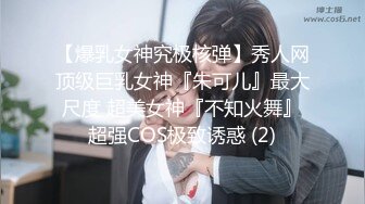 妈妈带着骚女儿一起大秀，全程露脸黑丝情趣双头道具，性感无毛逼