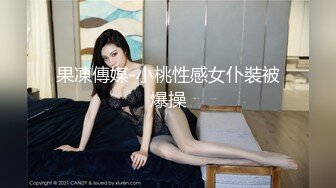 甜美妹子被大黑屌爆操，传教士一顿操，做完以后蛮享受的笑了