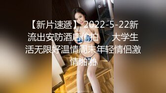 【新片速遞】✨✨✨ 19岁广州萝莉【京鱼鱼】童颜巨乳 各种COS装扮 跳蛋塞B自慰！~~✨✨✨--土豪包养过的小三！