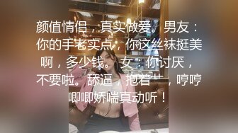 酒店开房草大学生女友露脸无水印完整版