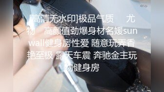 精品绝美人妖长发性感饱满黛西-泰勒做在椅子上被小鲜肉舔屌撅起美臀后入操菊爆射