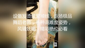 先天约炮圣体【91Mrber泰迪约炮】各种极品反差学妹，萝莉御姐，个个颜值都很高 基本都是露脸 9 (2)