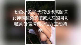 厦门良家少妇