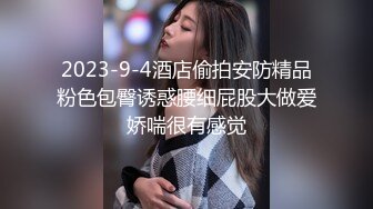 ★☆福利分享☆★最新青春无敌！抖音风极品身材裸舞女王【E小姐】2024特辑，抖臀各种挑逗跳舞时胸部都快飘起来了，胸软爽至巅峰 (12)