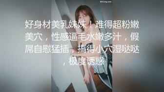 神仙级别，神似江疏影，大美女全脱了，【tiantian_LK】，真是太漂亮了，清纯女神看一眼就忘不掉