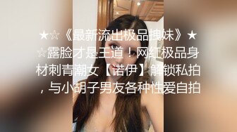 《魔手外购极品CP》公园女厕偸拍数位良家少妇熟女方便~人逼同步正面4K特写绝对惊艳~貌似一位阴门大开的少妇在自摸 (1)