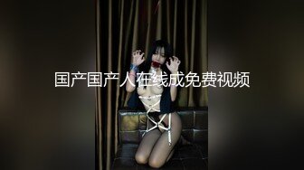 [完整版] 肌肉体育生周末在家对着女记者自嗨