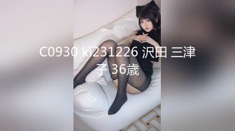 千人斬多人運動再約昨晚妹子帶著姐妹壹起玩4P