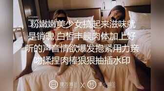 情色主播 少妇的黑夜 (2)