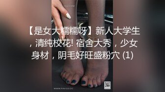 淫荡的黑丝露脸母狗骚人妻，给大哥口交大鸡巴，激情上位无套抽插，道具蹂躏骚穴淫水多多