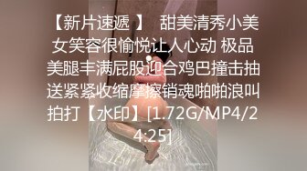 STP27481 极品美女【月月嗷】修长美腿细腰，脱衣舞诱惑，多毛骚逼自慰，超近视角特写，双指扣入水很多 VIP0600