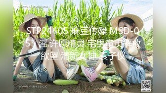 ⚡⚡稀缺资源⚡⚡2024.03.08更【暗访足疗】勾搭极品女技师 调情漫游 后入啪啪 (3)