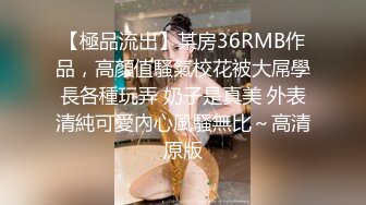 MD-0033_女模特與攝影師官网陆滢心