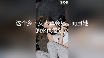 白襪妹子被下yao玩弄,高清拍攝,拒絕昏暗畫面