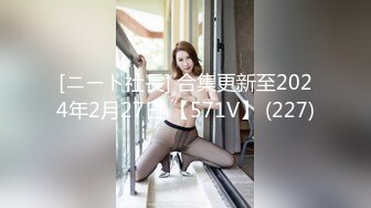 259LUXU-008 ラグジュTV 010 (中村奈菜)