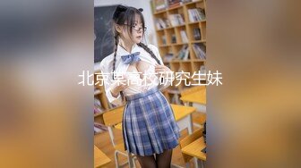 PANS人气长腿女神小小 未流出大尺度花絮 直接露鲍鱼各种COSER 这身材和美腿真是爱了