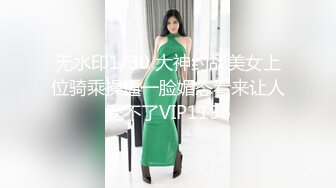 落落酱皮肤白皙清纯面孔大奶美女 极致粉嫩蝴蝶逼，原生态阴毛旺盛