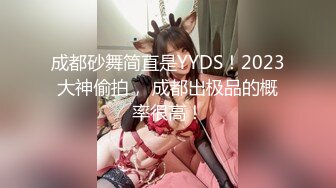 最新强推，网美推车OnlyFans极品女M母狗变态人妻ann私拍，NTR老公3P双飞多人淫乱主打一个刺激 (4)