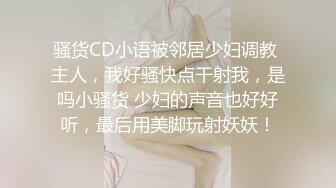 STP32521 电商不景气，美女店主也兼职，新人【宝宝鱼】，发快递的间隙给兄弟们看看逼，真实素人，清新可人20岁 VIP0600