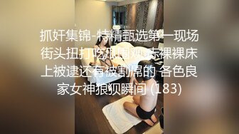  我的隐藏淫荡母狗妈妈 儿子调戏漂亮妈妈反而晚上被妈妈榨干 大奶骚货就爱吃儿子精液