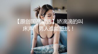 PornHub❤️ P站华裔美女SexpatG刘贝贝和她的国外男友激情啪啪视频合集4