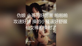 ✿纯欲小学妹✿反差清纯少女〖优咪〗15分钟连续高潮挑战、女僕、拘束、矇眼、母狗调教、BDSM、淫语羞辱