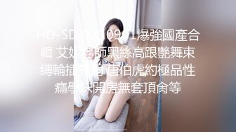 【新片速遞 】 两个黑丝按摩女让小哥玩双飞，按摩床上口交足交玩弄大鸡巴舔乳头，淫声荡语不断，激情上位轮草两女精彩刺激