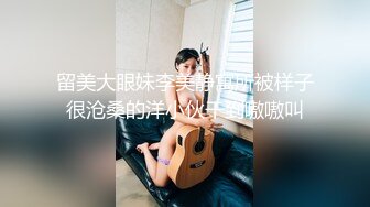 核弹！极品清纯学妹【七七子呀】屁屁好翘圆 身材尤物 乳超挺粉逼！大学生真会玩 (3)