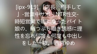 白丝漂亮美眉 啊啊 好大好深 老公 操操 要死了 被扛着大长腿 操完逼再爆菊花 屁眼真的很紧 最后内射