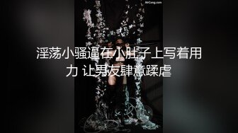 【4币】商城邂逅白袜直男小奶狗,无套粗口调教干哭弟弟