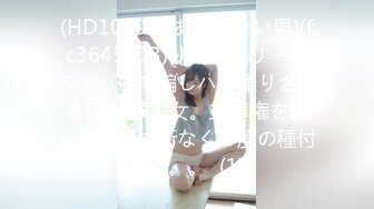 91CM-164.邓玉莲.小姨.大伯结婚用房.小姨借住我家.91制片厂