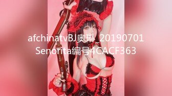 STP21027 双飞极品粉穴漂亮女技师 两个无毛小骚货轮流女上骑乘大屌上肆意扭动腰肢 直顶花心舍不得下来 真会玩