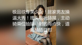 现男友无能，只能靠前男友的大几把解决