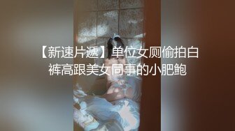 骚货老婆，来个一起草