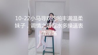 暑假强档❤️爱豆传媒IDG5469留宿同学家抵挡不住诱惑爆操他的寂寞小妈・梦柔