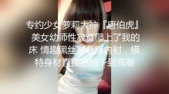 国产麻豆AV MD MD0208 荒诞家族 淫游之春 夏晴子 苏清歌