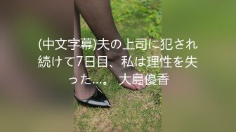 七天高端外围找两妹子玩双飞