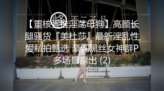 【大蜜宝儿】 (7)