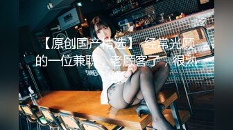 【自整理】Pornhub博主Kristen Flows  高清特写大屌开苞 操得小逼淫水直流 五套内射 精液拉丝 【NV】 (39)