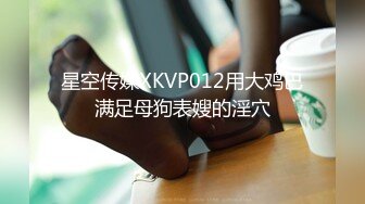 另类叛逆女孩极品泄密，推特43万粉满身纹刺青露脸网红【阿璃】订阅福利，人瘦奶挺与炮友各种啪啪不健康自拍 (4)