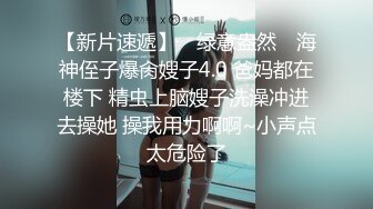 ✿绿帽淫妻✿分享小娇妻让老婆画着精致的妆容去接待不同的男人彻底的展示她淫贱的样子看着骚妻被操到高潮颤抖